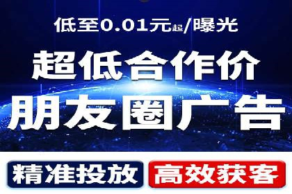 百度竞价公司案例解析：广告素材设计要点